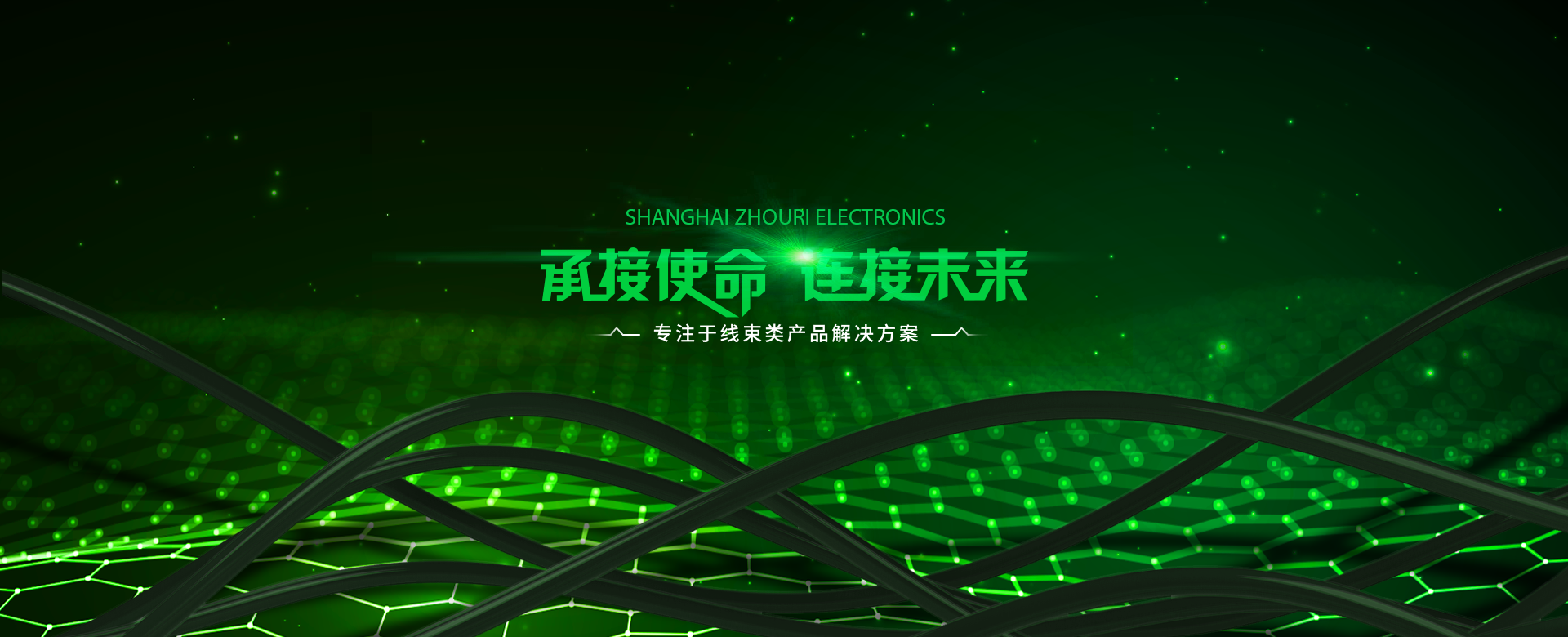 beat365唯一官网